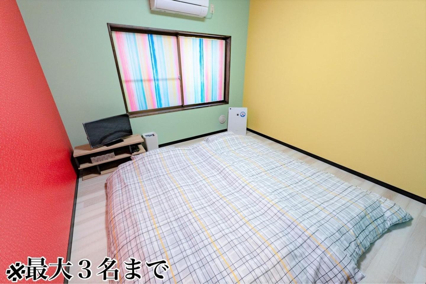 Step By Step - Vacation Stay 25757V 시라하마 외부 사진